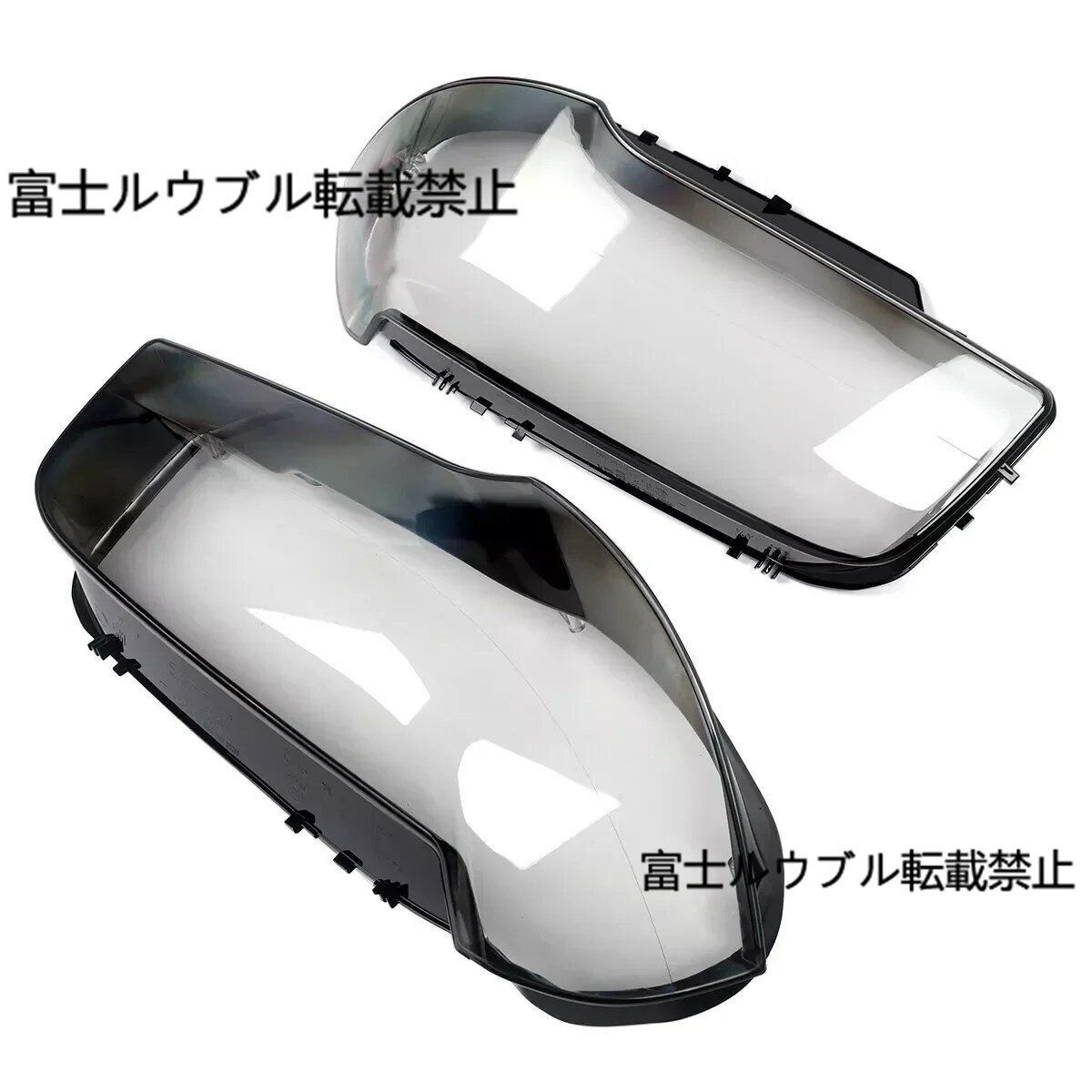 その他】ヘッドライトレンズカバー 車のフロントヘッドライトレンズ 