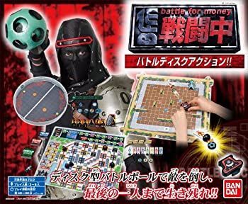 【中古】戦闘中 バトルディスクアクション!!