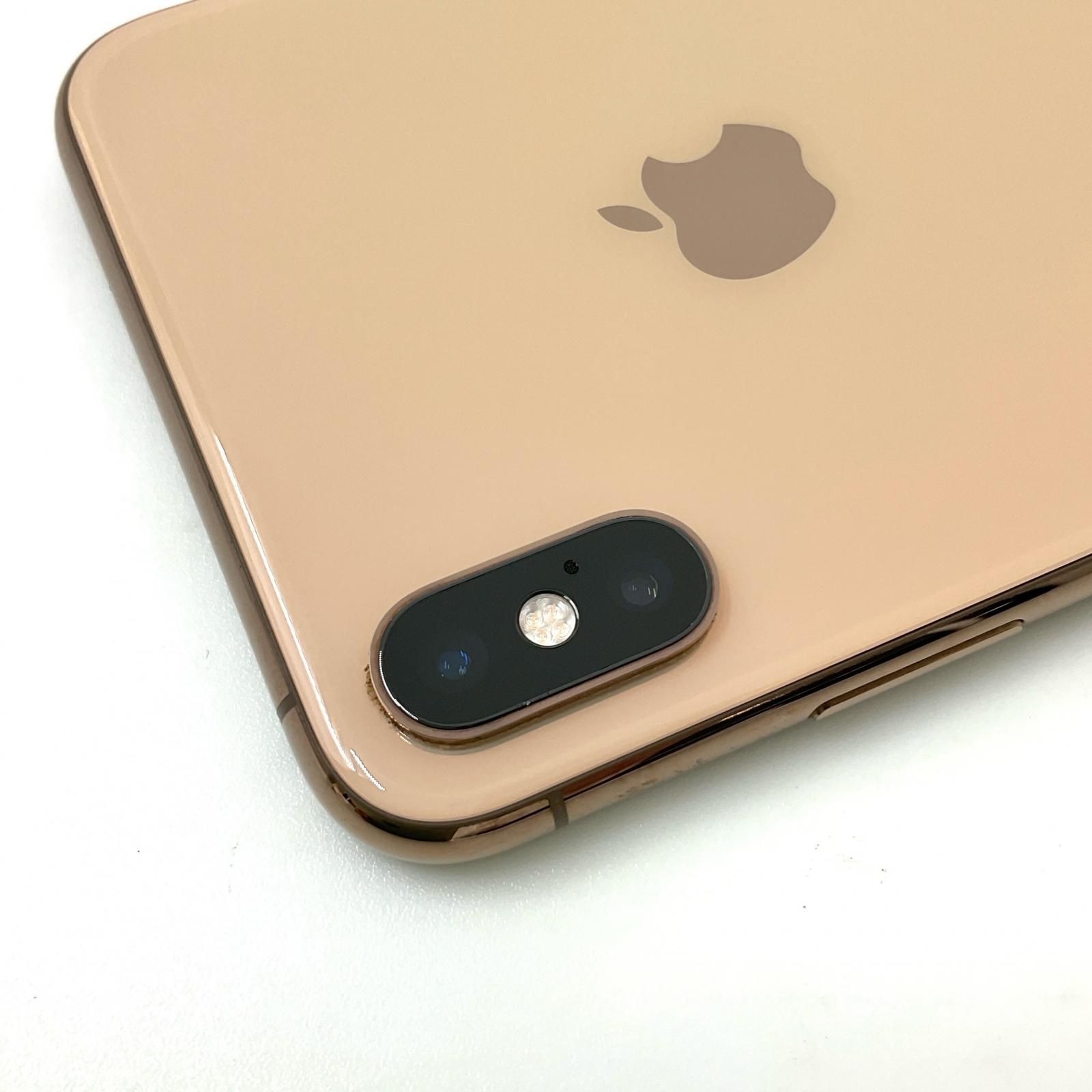 iPhone Xs Max Gold 256 GB Softbank