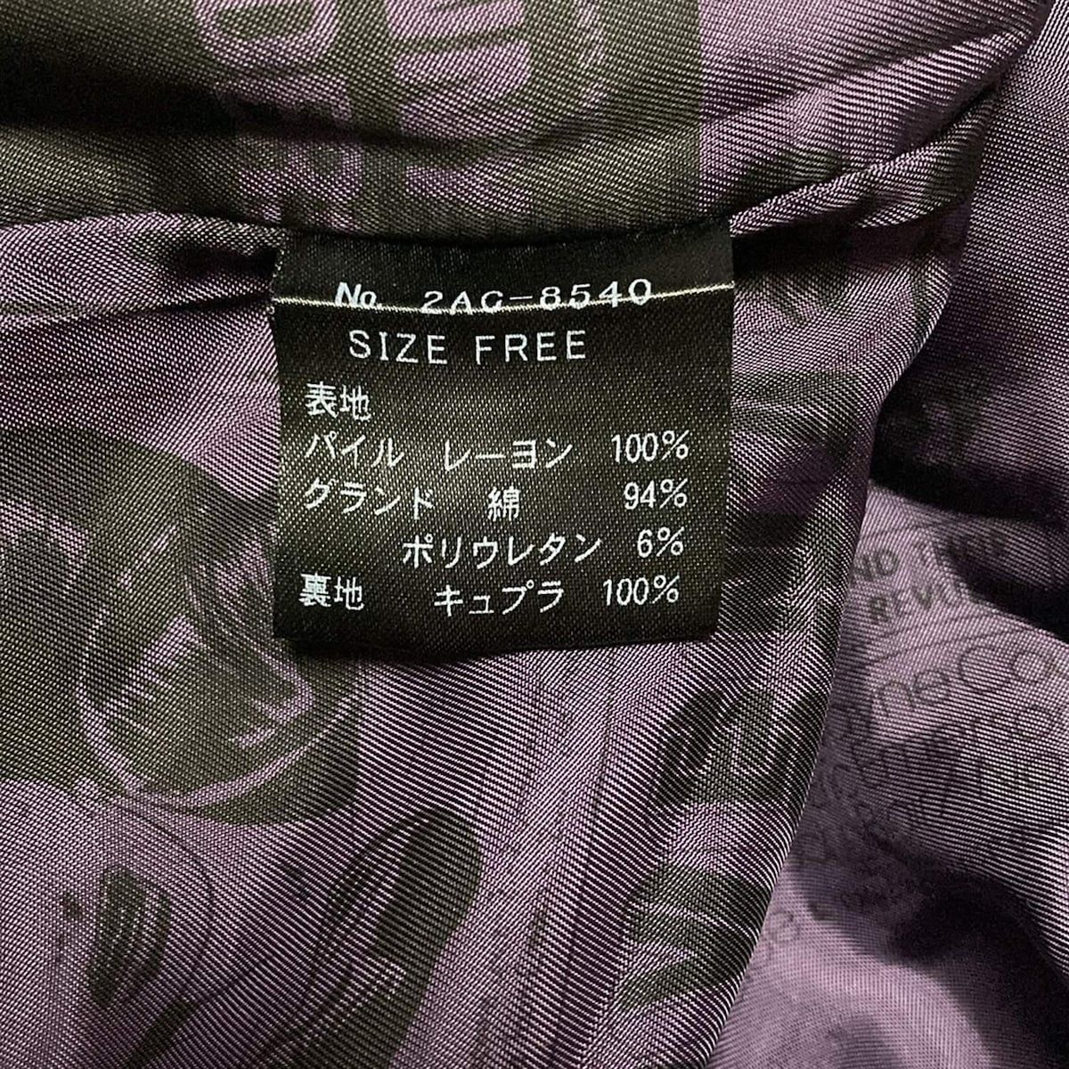 HYSTERIC GLAMOUR ヒステリックグラマー コート サイズF レディース - パープル 長袖 フェイクファー New York Dolls 秋 冬 SIROKUMA-CORPORATION_COM