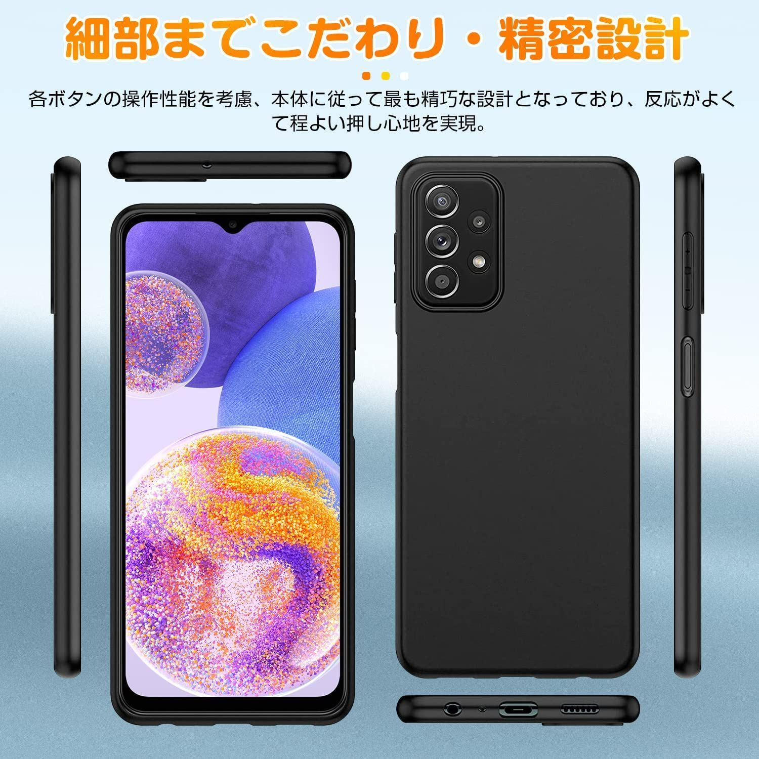 高知インター店】 Galaxy A23 5G M23 ケース 手帳型 カード収納 i9tmg