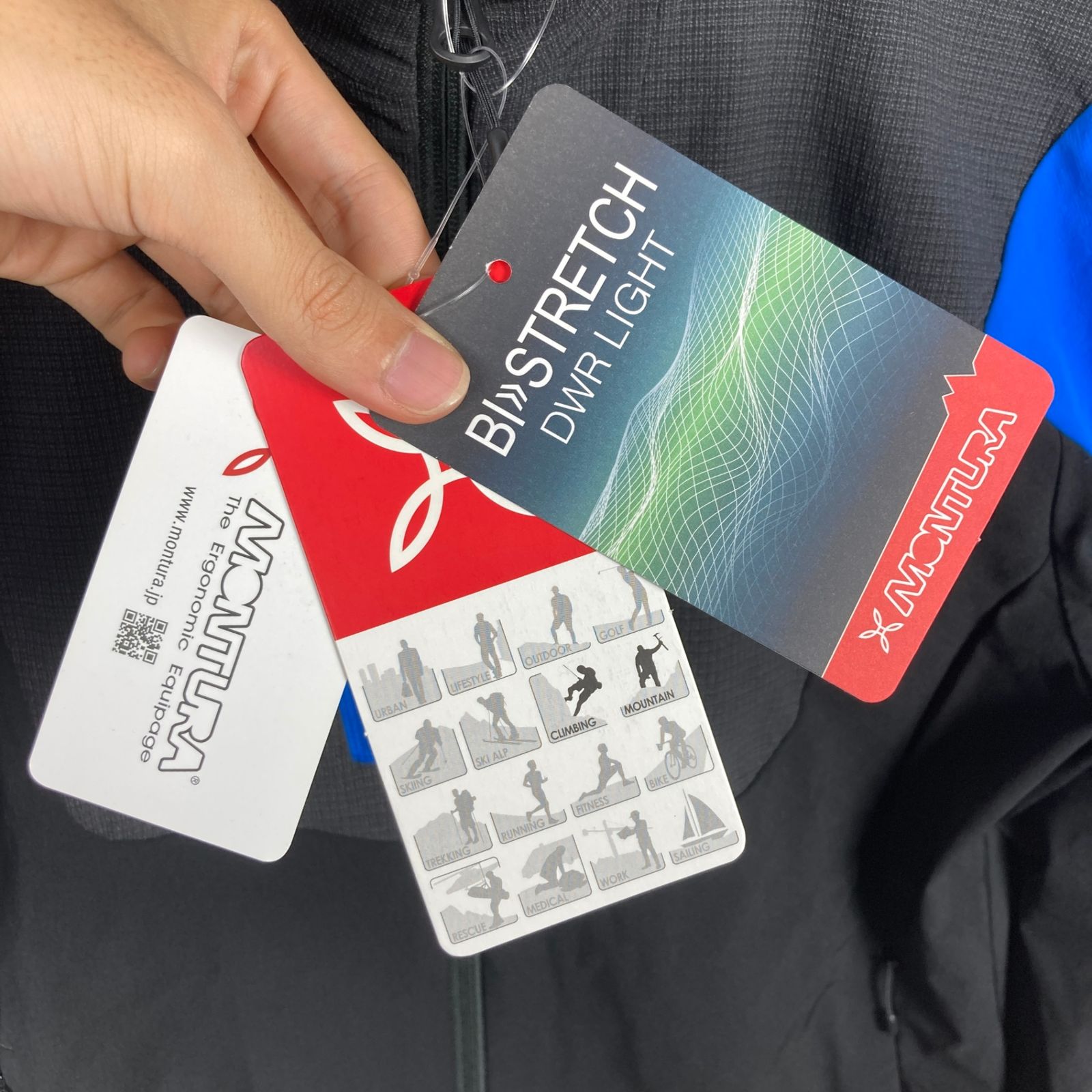 スカイブルー ナイロン