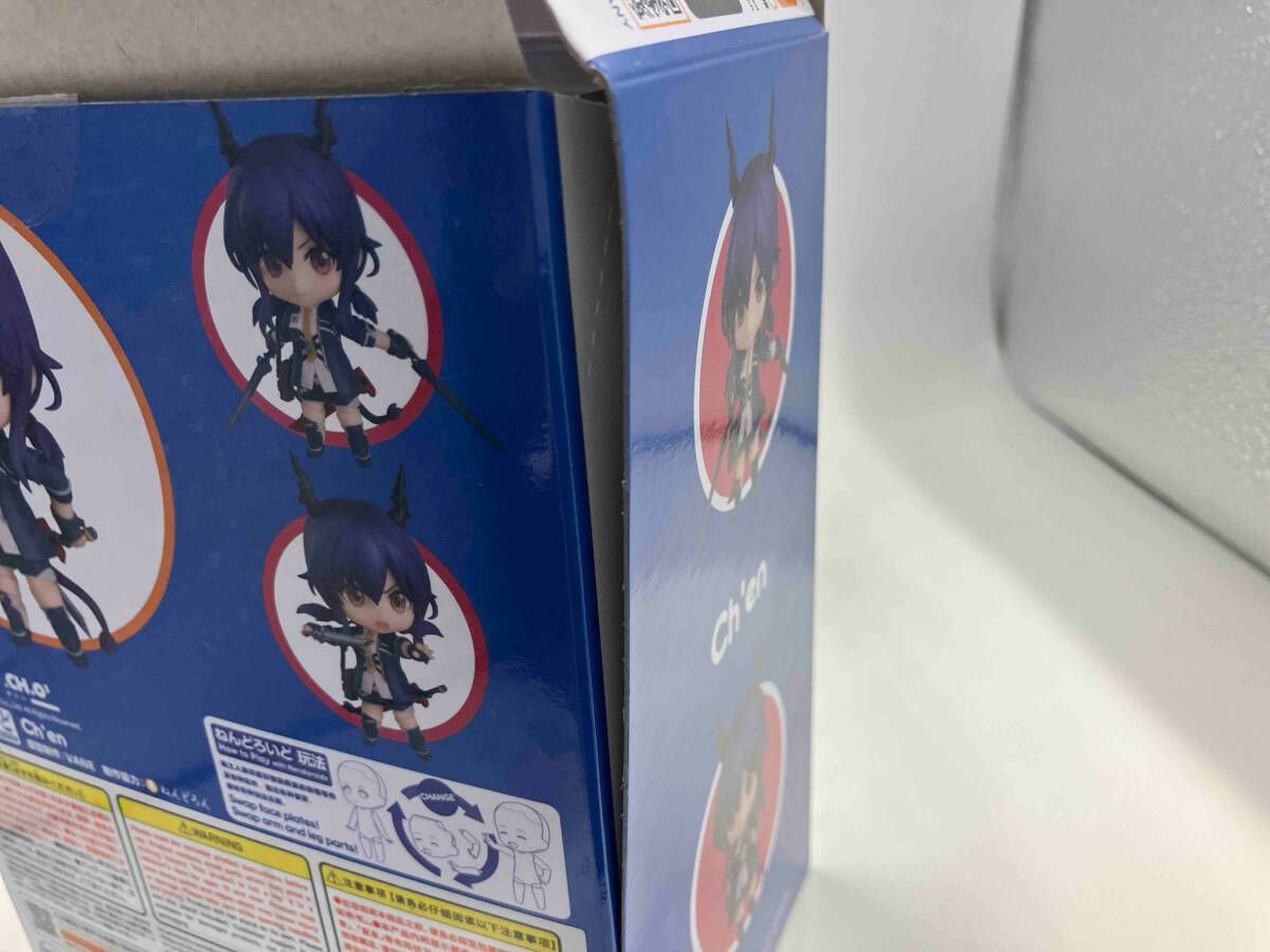 再販)ねんどろいど 1422 アークナイツ チェン アークナイツ