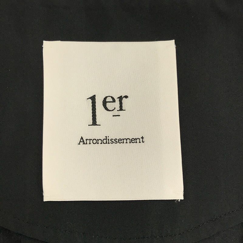 1er Arrondissement / プルミエアロンディスモン | マイクロタフタ