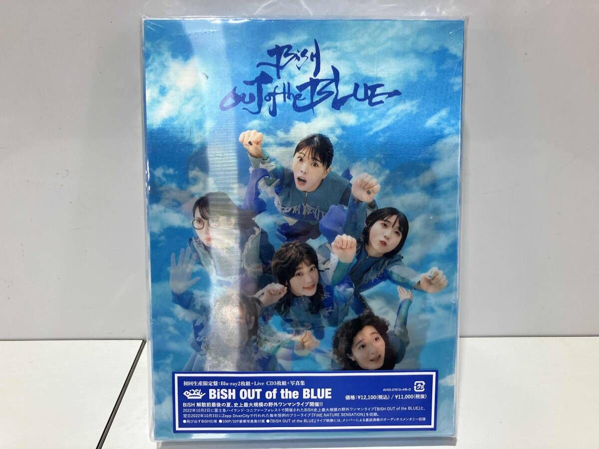 BiSH OUT of the BLUE(初回生産限定版)(2Blu-ray Disc+3CD) BiSH/