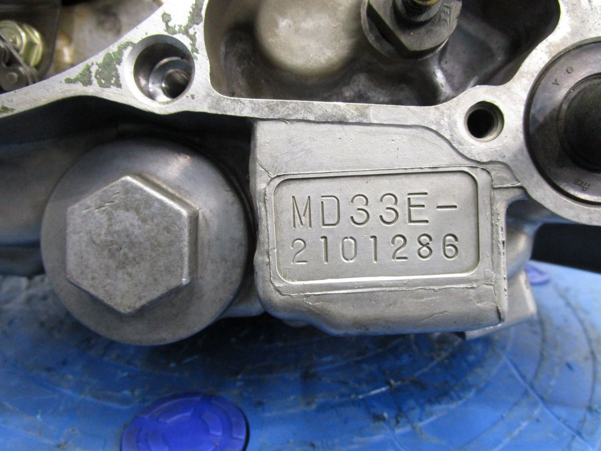 クランクケース □A5263