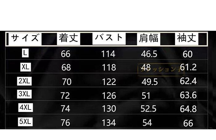 裏ボア ジャケット デッキジャケット メンズ アウター ミリタリージャケット 裏起毛 暖かい ボアブルゾン カジュアル ミリタリーコート バイク 秋冬 冬用 20代 30代 40代 50代 60代 メンズファ