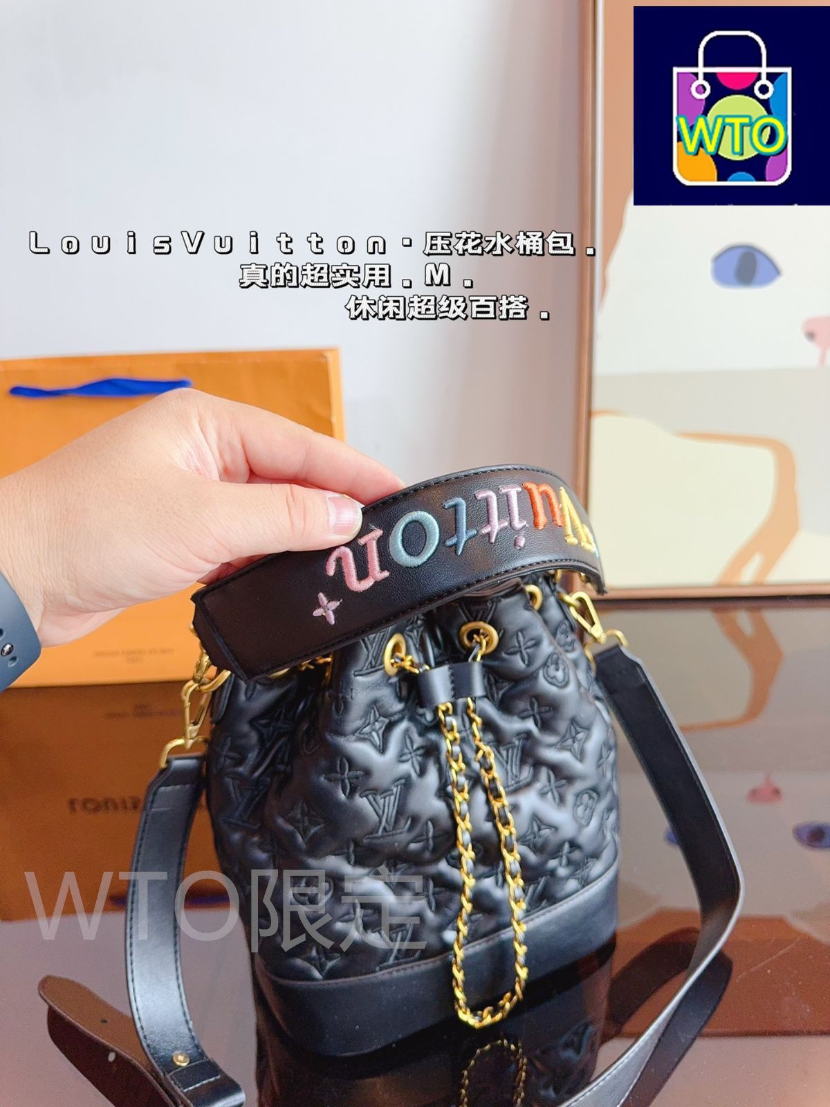 LVエンボスバケツバッグ ハンドバッグバッグ ショルダーバッグ ブリーフケース モップバッグ ショルダーバッグ リュックサック 財布 小銭入れ 手首バッグ ポーチ ナイトバッグ 旅行バッグ 財布-WTO輸入 DECORATOM_COM_BR