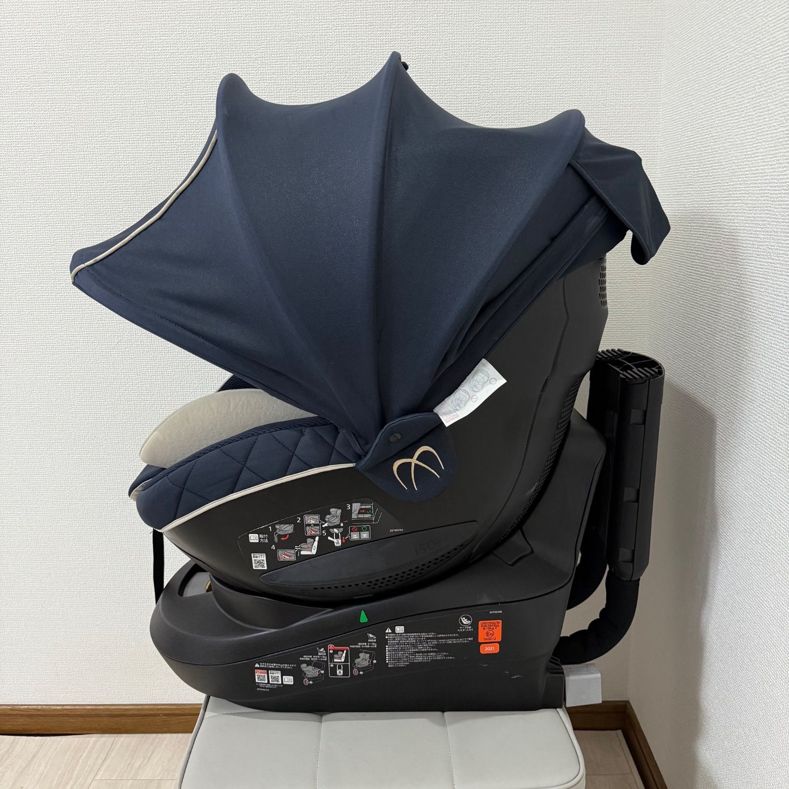 グランネイビー エールベベ