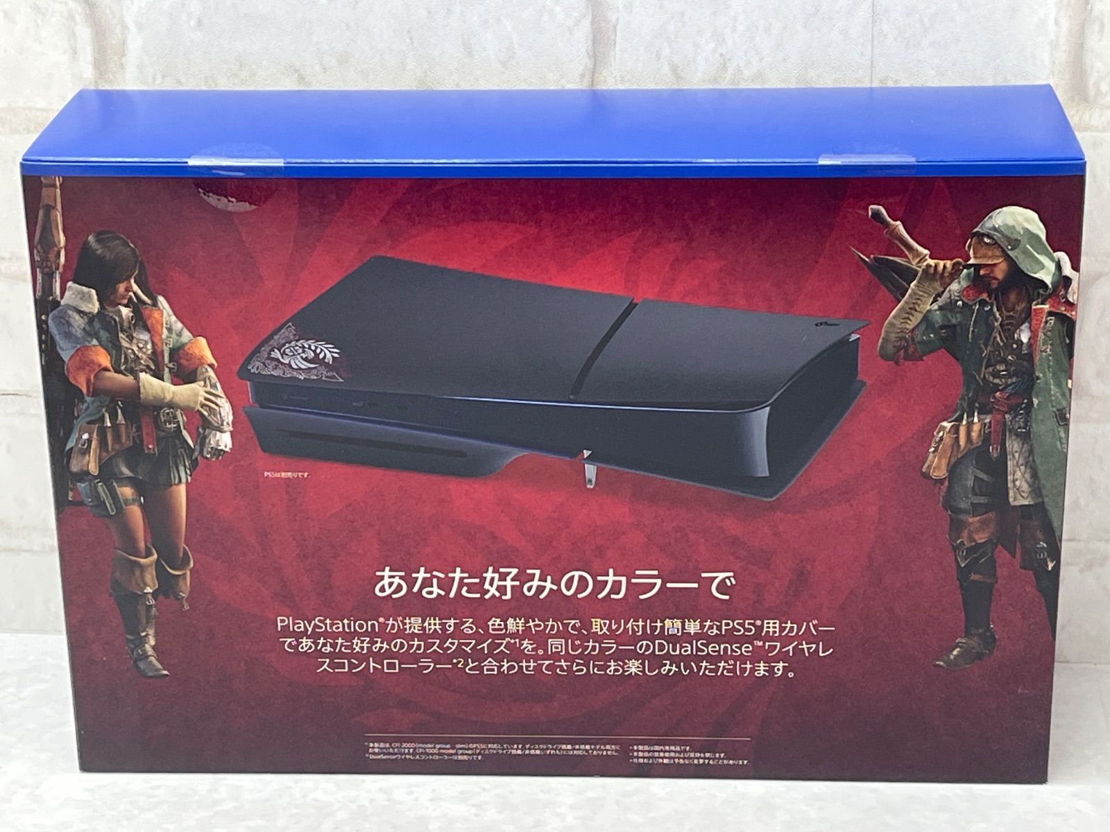 PlayStation5用カバー ”モンスターハンターワイルズ”