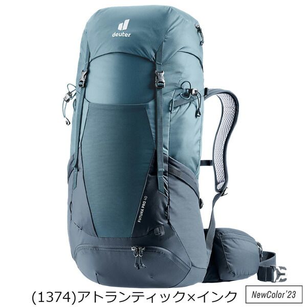 ドイター deuter