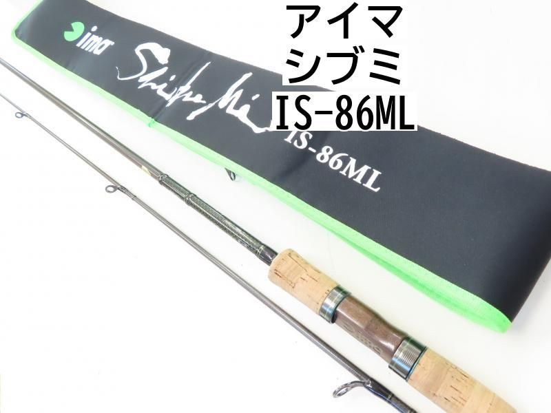 ima アイマ シブミ 90ML ima shibumi アイマ シブミ ベイトモデル