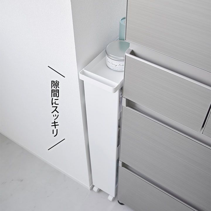 tower ワゴン