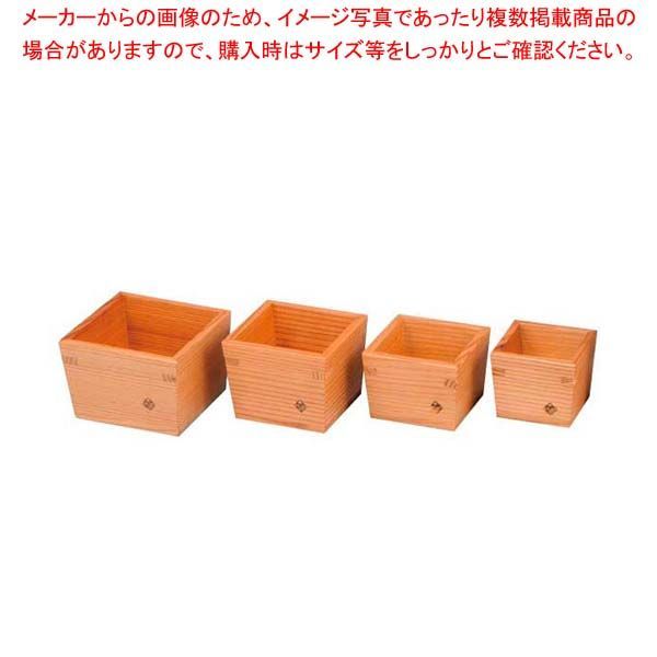 木製 枡(大)76×76×H60