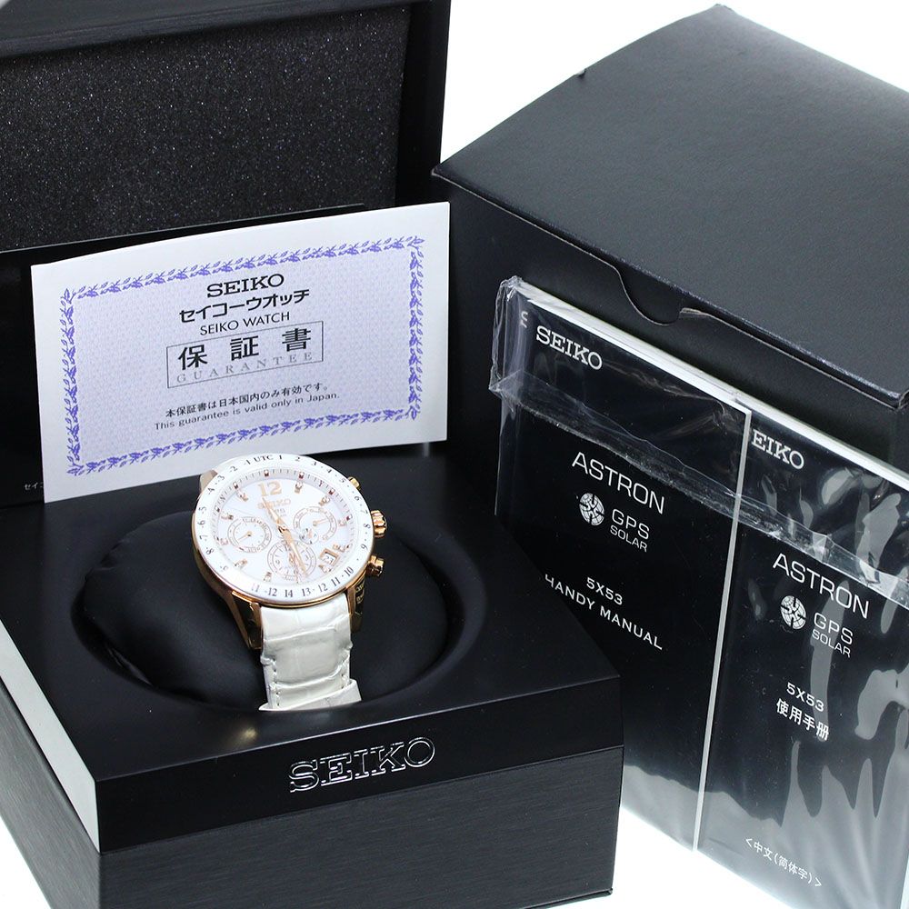 SEIKO アストロンSBXC004 5X53-0AC0 楽天市場】セイコー 5X53-0AC0 SBXC004 アストロン 腕時計