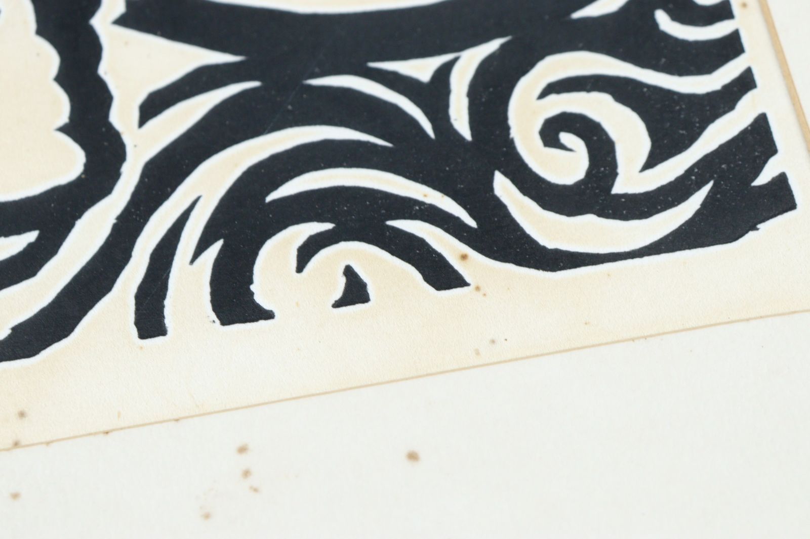 弁財天 笹島喜平 木版画 99/200 - 版画ヴィンテージ 通販