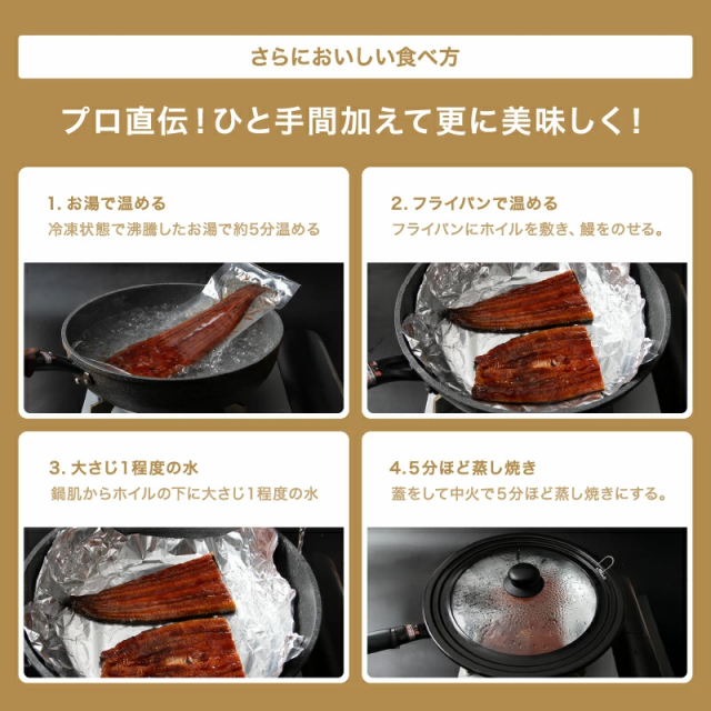 特大＆約10人前 うなぎ 鰻 ウナギ 極上うなぎ蒲焼き 200g×5尾 肉厚ふっくら わが家のうなぎ蒲焼 本格炭焼 化粧箱入 中国産 8段焼き仕上げ うなぎ蒲焼 蒲焼き 蒲焼 ギフト プレゼント 母の日 父の日 お中元 敬老の日