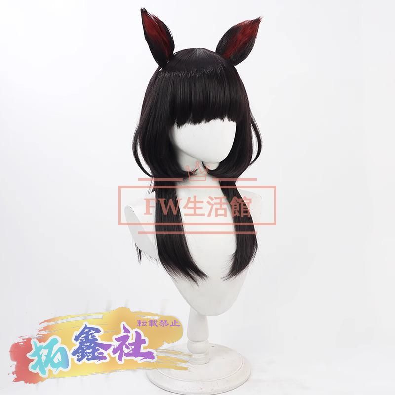 らぃ様 戌亥とこ コスプレ衣装➕ウィッグ 新品 バーチャルYouTuber VTuber 戌亥とこ コスプレウィッグ