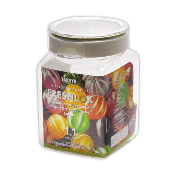 フレッシュロック角型1.1L グリーン ×10セット