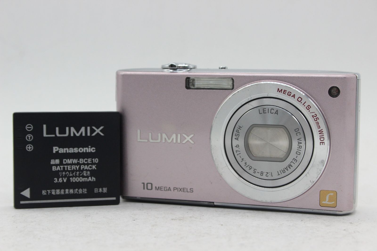返品保証】 パナソニック Panasonic LUMIX DMC-FX35 ピンク バッテリー 