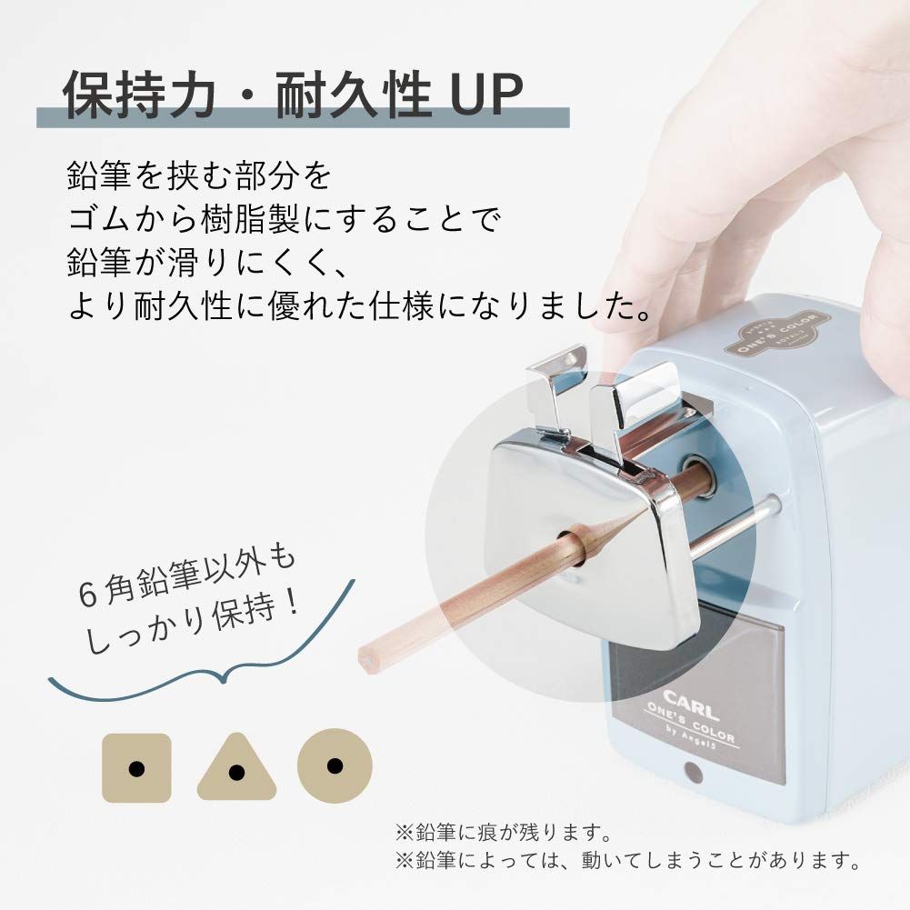 エンゼル5 ロイヤル3