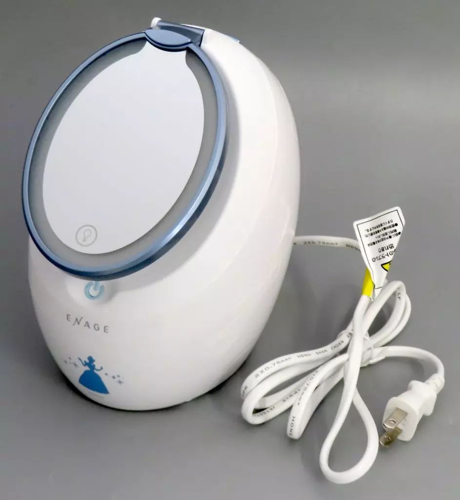 【中古】家電サプライ シンデレラ フェイススチーマ- 「シンデレラ×小泉成器」