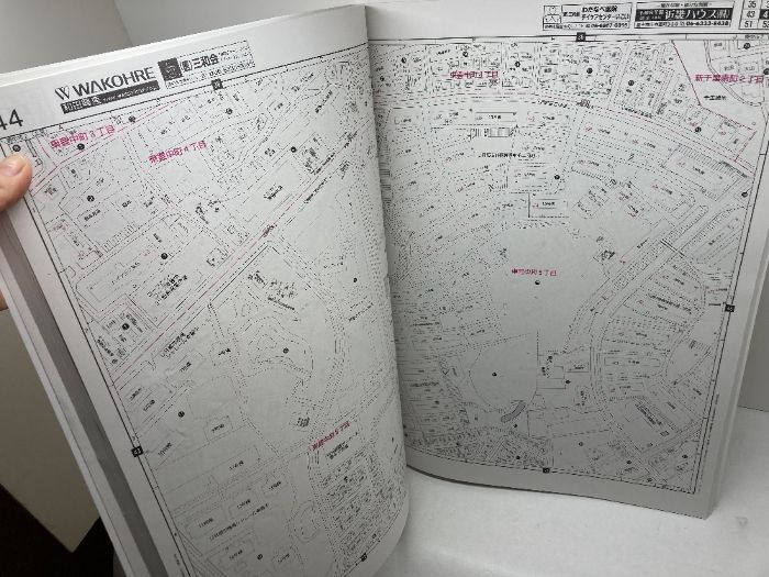 ゼンリン住宅地図 大阪府豊中市② 北部 2016年6月 ゼンリン