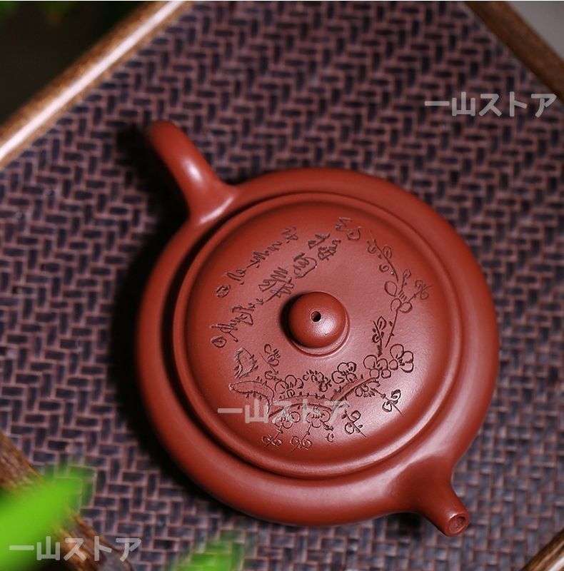 茶道具 中国宜興在銘 朱泥急須 刻漢詩文 宜興紫砂壷 煎茶道具 茶道具 中国宜興在銘 朱泥急須 刻漢詩文 宜興紫砂壷 煎茶道具