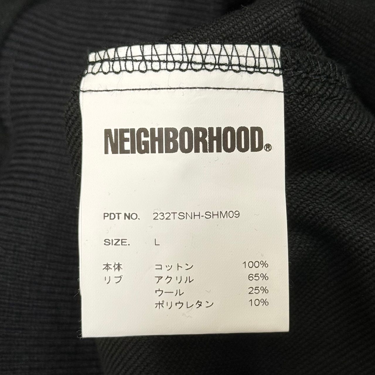 新品 NEIGHBORHOOD 23AW HALF ZIP PULLOVER SHIRT LS 232TSNH