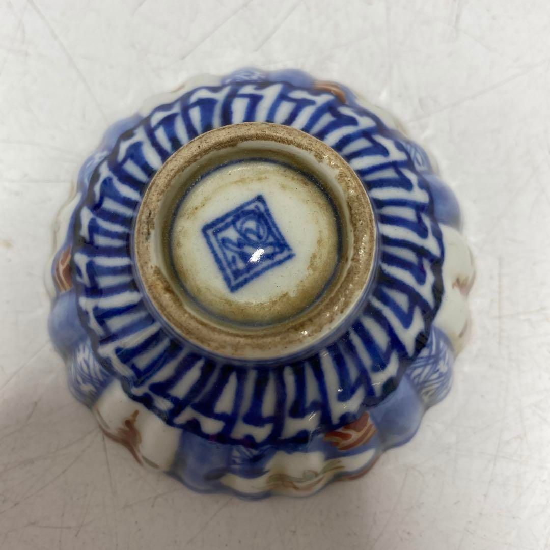 菊置上げ高杯 2025年最新】菊置上香合の人気アイテム - メルカリ