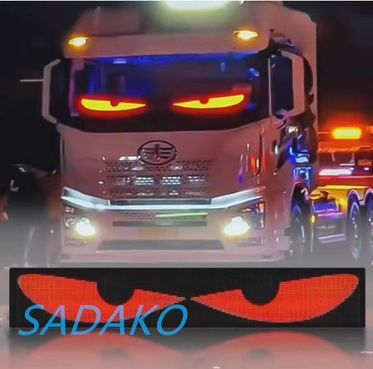 DIY ダイナミック アイ ライト LED サイン、車の窓用、プログラム可能 