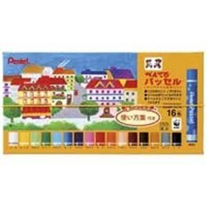 (業務用50セット) ぺんてる パッセル GHPAR-16 16色ゴム掛 ぺんてる ぺんてる パッセル 16色 D GHPA116D 5個入 業務用50セット