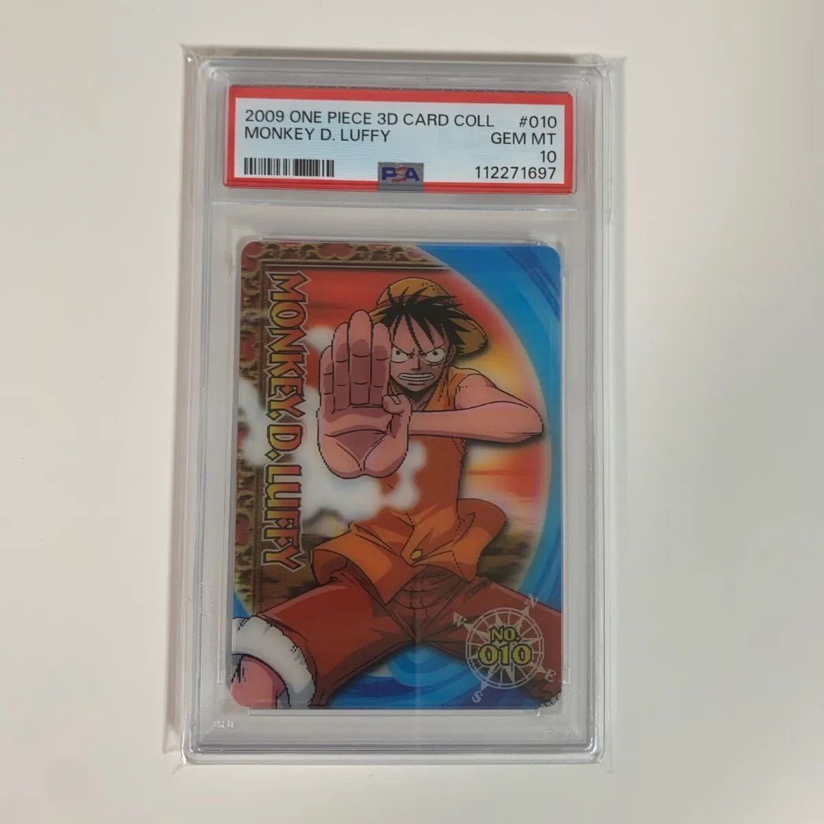 PSA10 ドラゴンボール×ワンピース ジャンプ40周年森永ウエハースカード