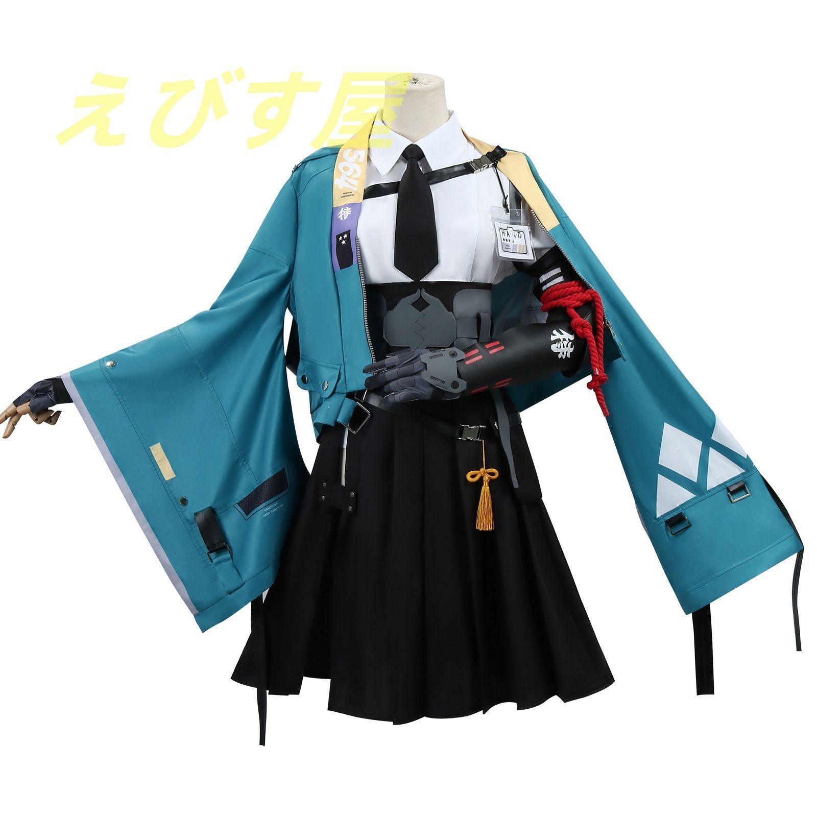桃源暗鬼　無陀野無人　無陀野　コスプレ　衣装　ウィッグ　一式　フルセット　アニメ 桃源暗鬼 無陀野無人 コスプレウィッグ コスプレ衣装