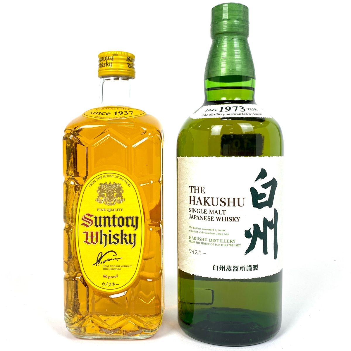 サントリー シングルモルトウイスキー 白州 700ml 本日限りお値引き
