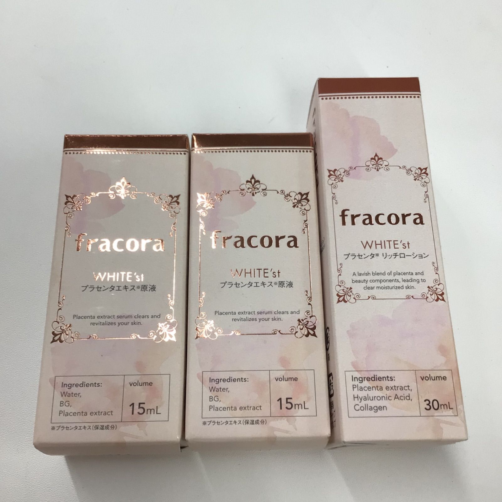 新品未使用fracora WHITEst美容液30mL×7本セット プラセンタエキス原液 ｜FRACORA（フラコラ）公式オンラインショップ