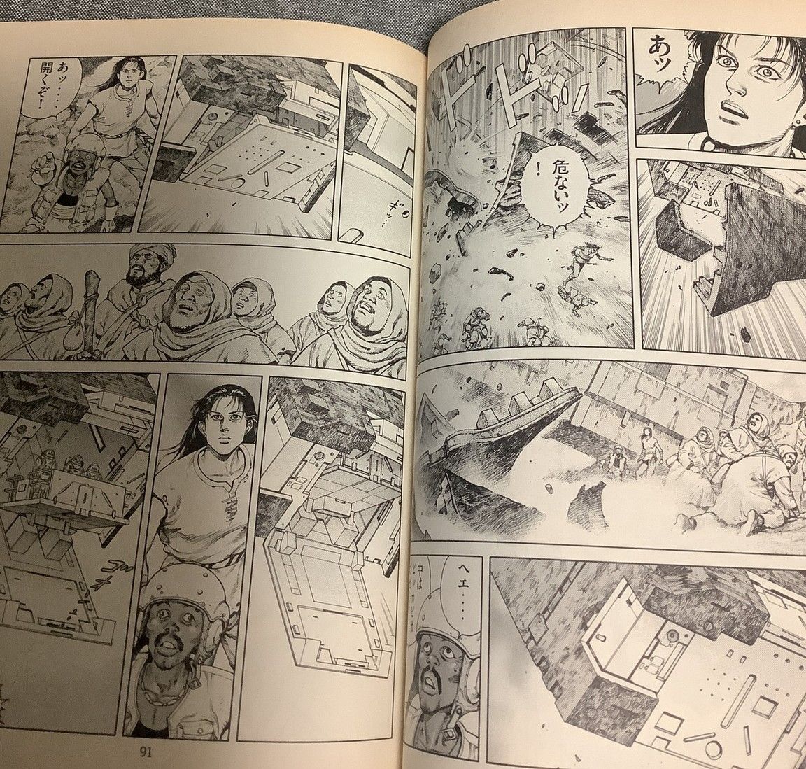 中古】 沙流羅 6/講談社/ながやす巧