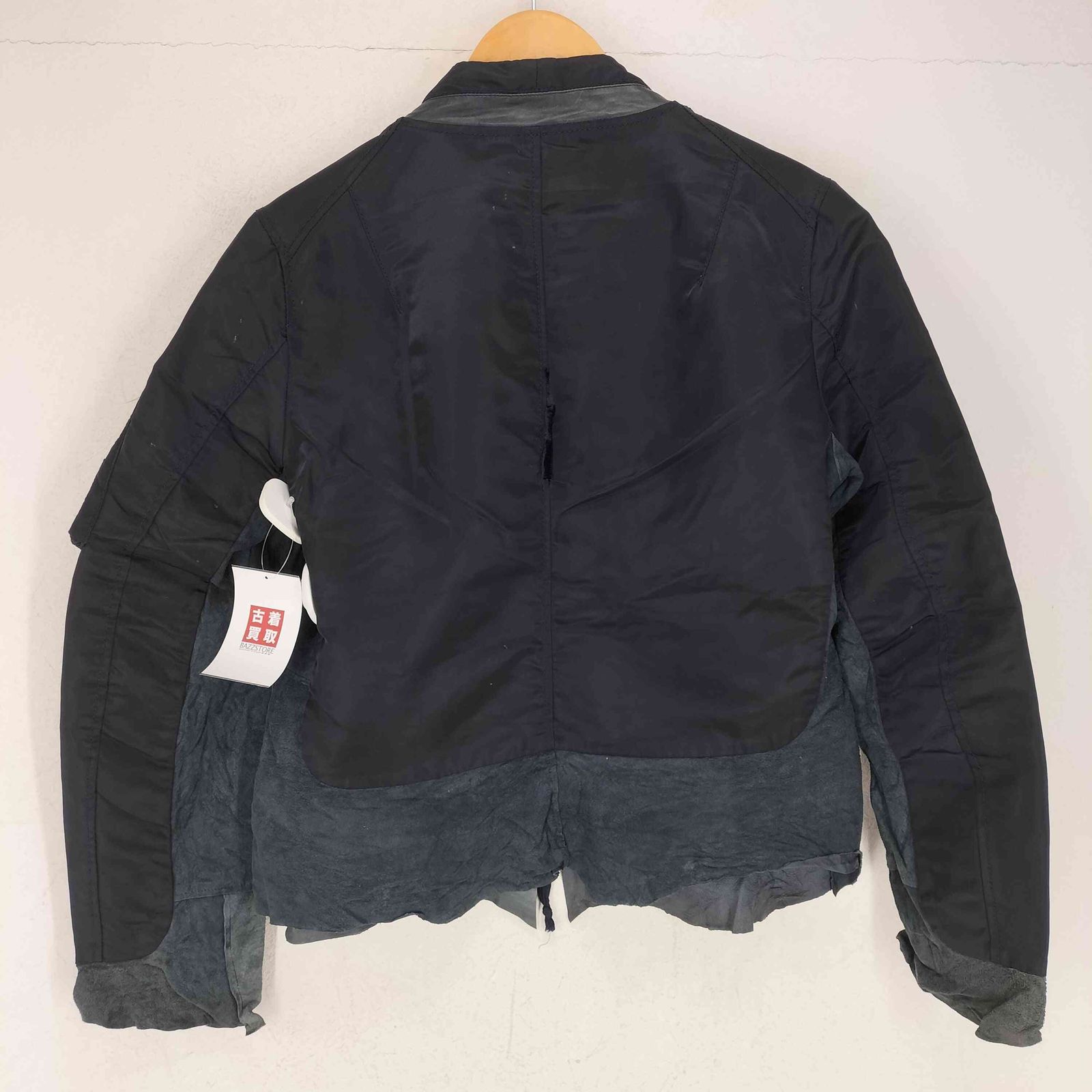 Flight Jacket