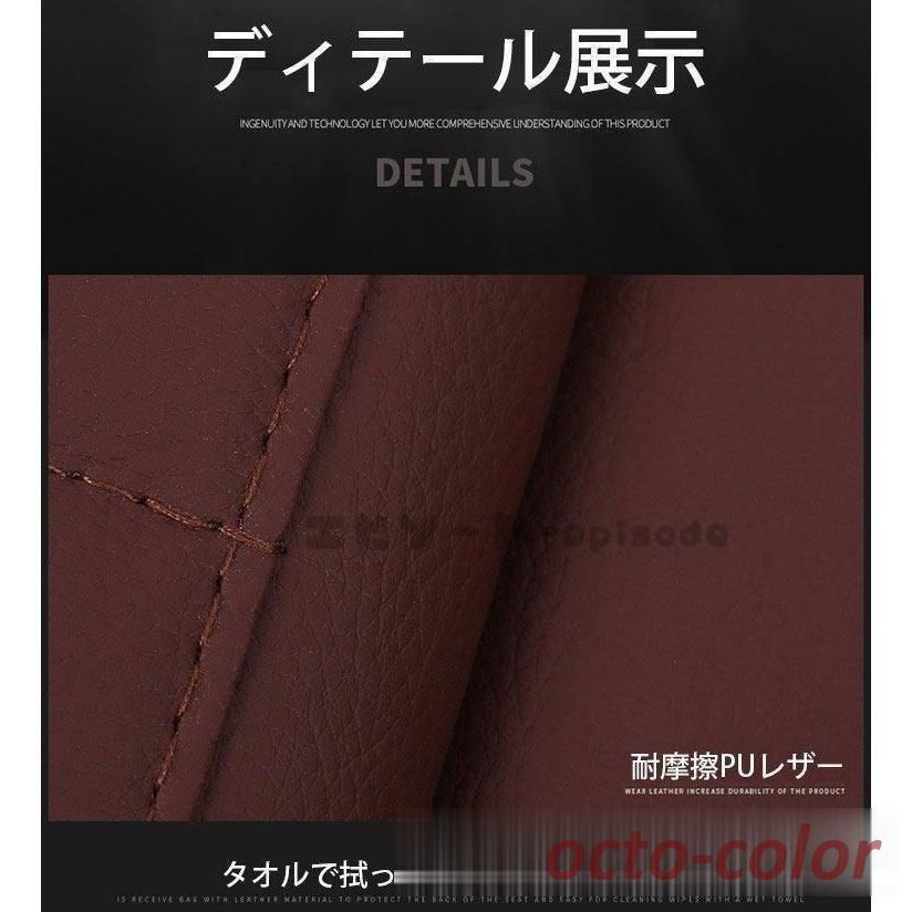 小物入れ シート