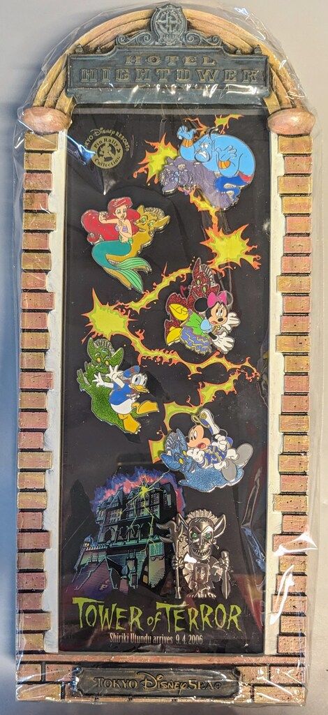 ディズニー ディズニーピンズ TOWER OF TERROR額入りピンズセット|ディズニーピンズ