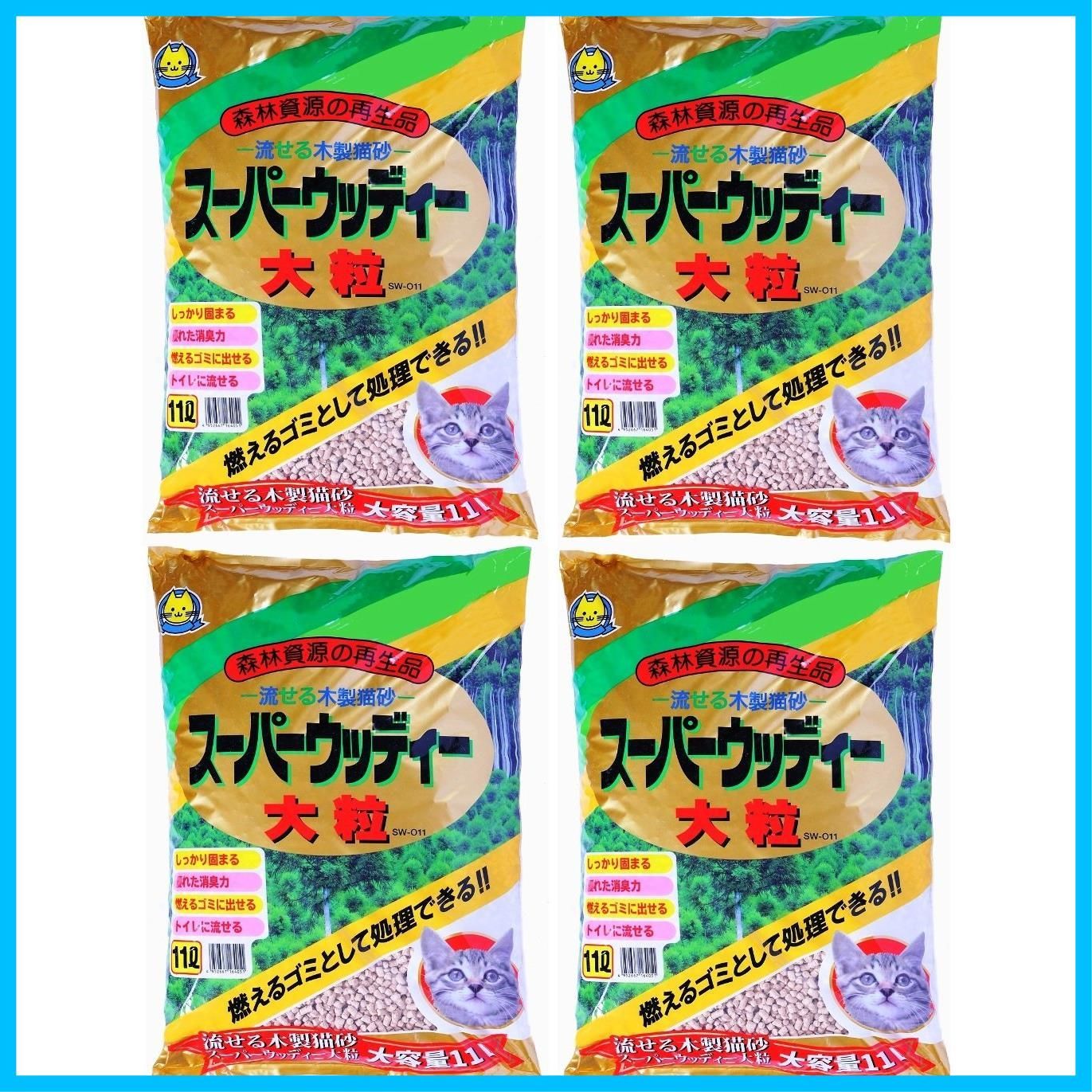 スーパーウッディー大粒 11 L 常陸化工