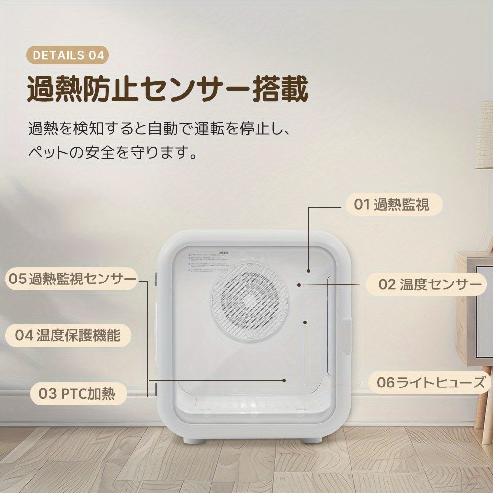 1pc PetGroomPro 52L 大容量ペット乾燥室 静音自動犬猫乾燥ボックス UV消毒付き 最大12.5kgのペット用ヘアドライヤー 4つのアクセサリー付き