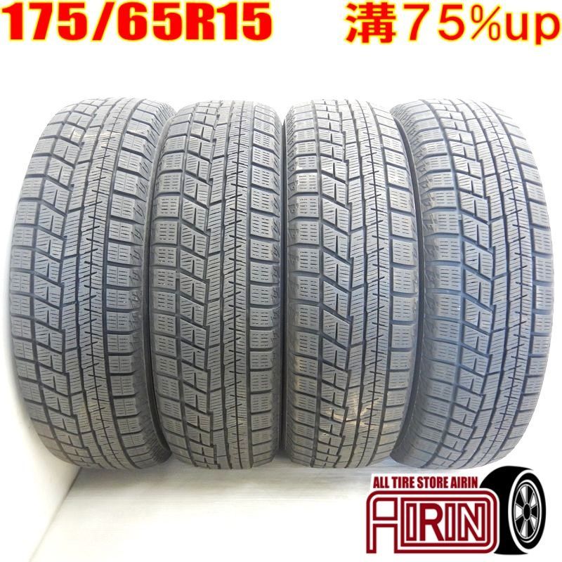 YOKOHAMA スタッドレス ヨコハマ アイスガードIG60 175/65R15 4本 7