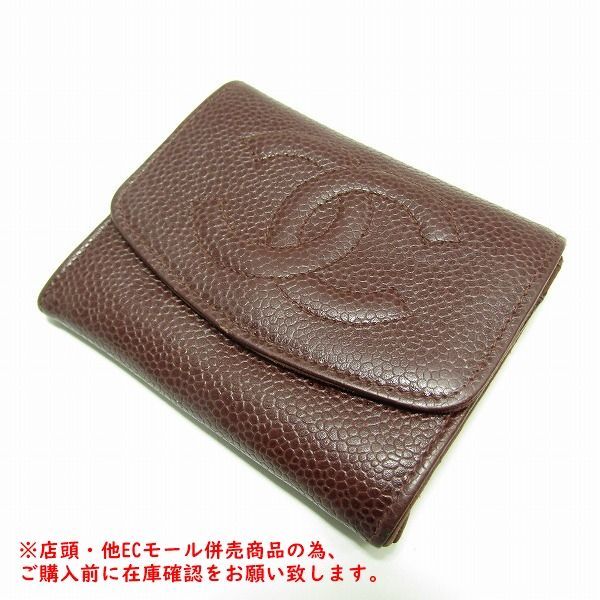 併売商品 ◆ ◆CHANEL シャネル ココマーク コインケース 小銭入れ キャビアスキン ダークブラウン レディース M979
