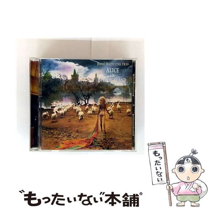 不思議の国のアリス」 デヴィッド・ヘイゼルタイン・トリオ LP