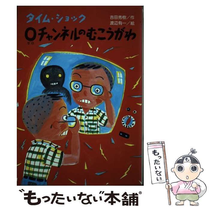 あとかたの街 コミック 1-5巻セット (KCデラックス BE LOVE) ggw725x あとかたの街 コミック 1-5巻セット (KCデラックス BE LOVE