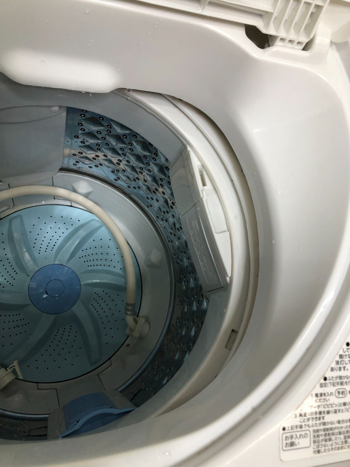 2017年 TOSHIBA 東芝 トウシバ AW-5G6 洗濯機 250324 - メルカリ