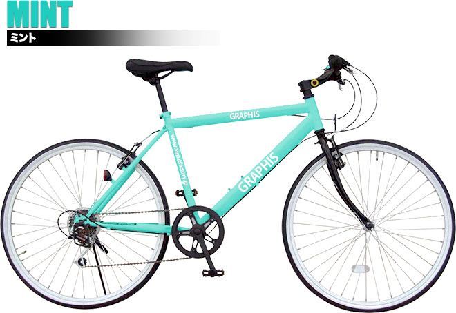 クロスバイク 26インチ 6段変速 シマノ 自転車 通勤 通学 自転車