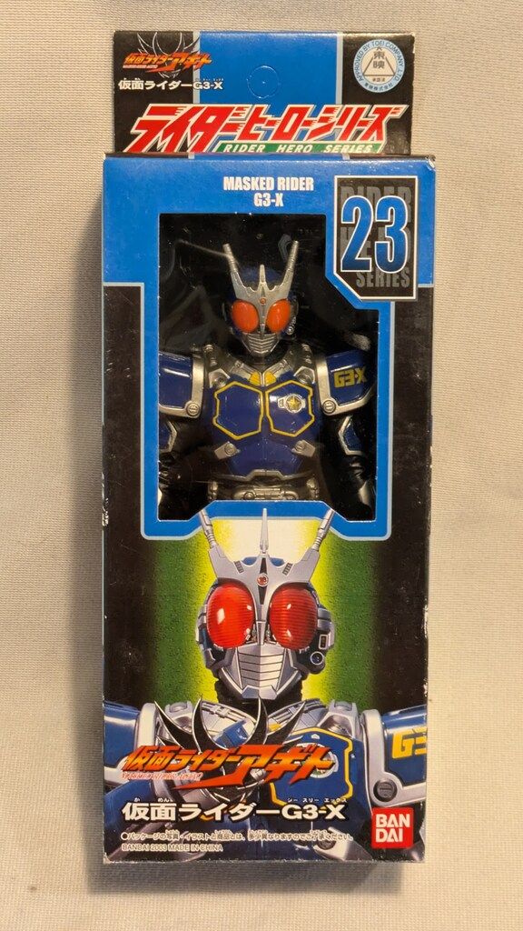 バンダイ ライダーヒーローシリーズ新旧・仮面ライダーG3-X バンダイ ライダーヒーローシリーズ 仮面ライダーアギト 仮面