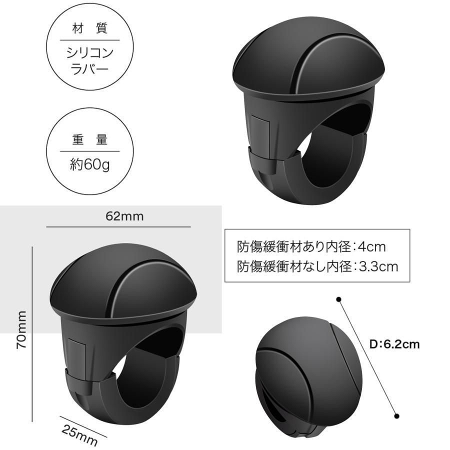 トヨタ ヴァンガード ハンドルスピンナー トラック カ ー用品 便利グッズ ハンドルカバ ー 軽自動車 ハイエース ベアリ ング 大型 船 トラック バス ト ラクター ゴム